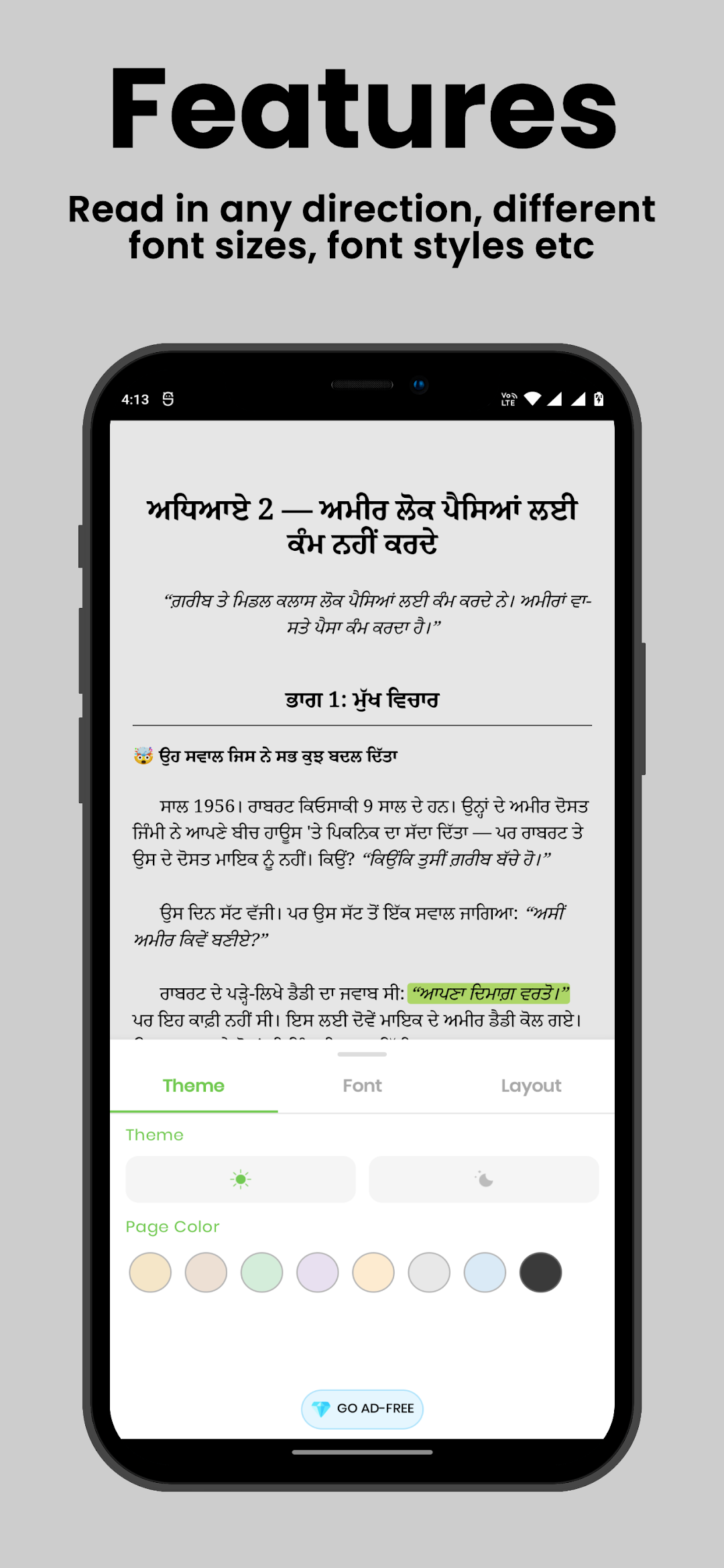 Reading settings with theme and page colour options over a Punjabi summary